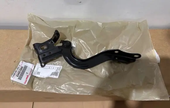 Toyota Corolla E210 E21 Engine bonnet/hood hinges 5342002540