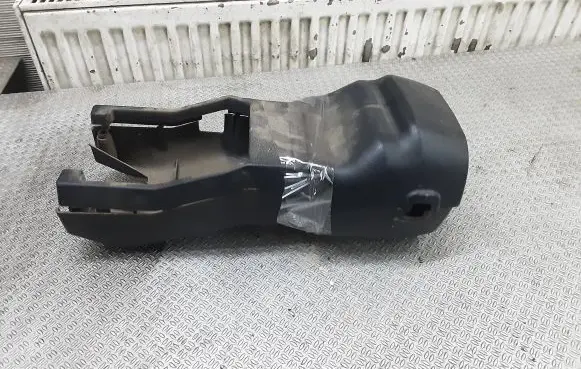 Hyundai Galloper Steering wheel trim 