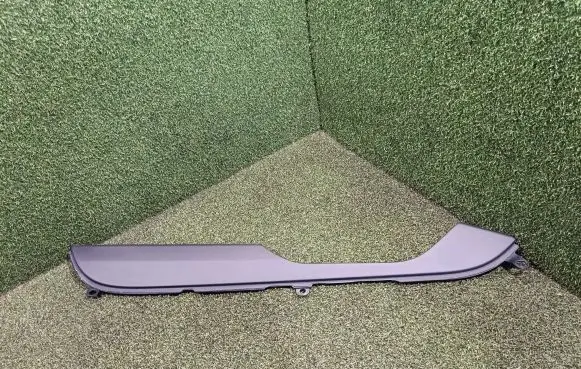 Porsche Cayenne (9Y0 9Y3) Center console 9Y0864070