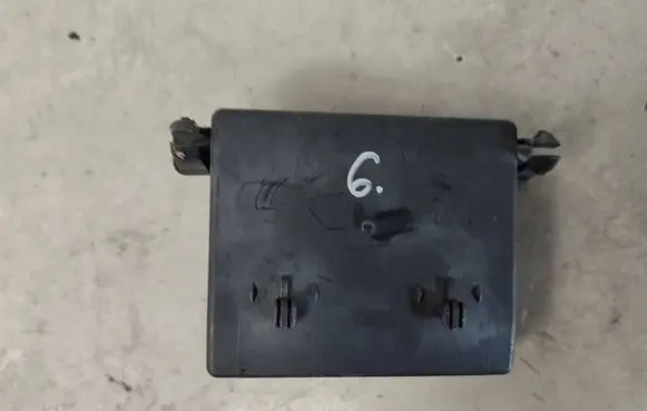 Door control unit/module