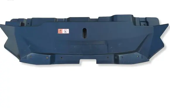 Mitsubishi Outlander IV Engine bonnet/hood lock trim molding 7450B233