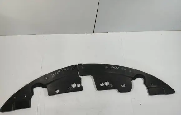 Nissan Murano Z51 Radiator trim 625801AA0A LE375211100 625811AA0A