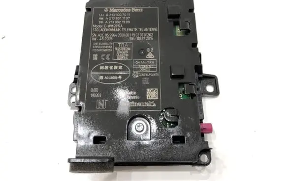 Mercedes-Benz CLS C257 Other control units/modules A2139007011