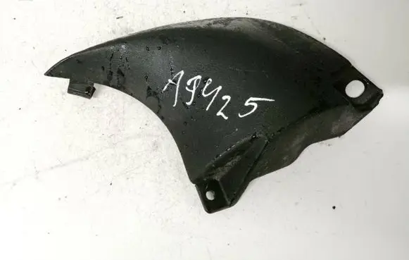 Mitsubishi Space Star Other interior part