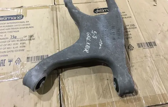 Audi A5 8T 8F Rear upper control arm/wishbone 8K0505311J