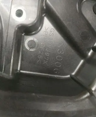 Mazda 6 Rear window lifting mechanism without motor GS1D7397X