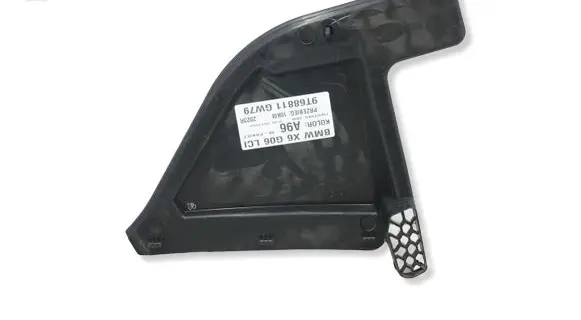 BMW X6 G06 Wiper trim 7434881MWGK0104