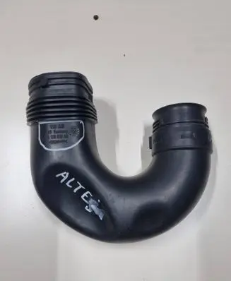 Air intake duct part