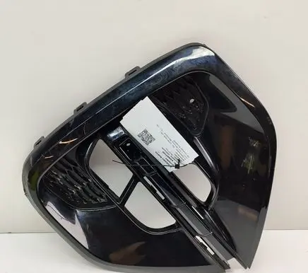 KIA Sportage Front grill 86523F1520
