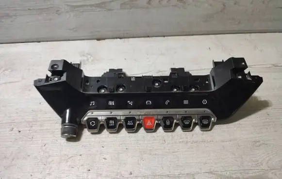 Peugeot 2008 II Multifunctional control switch/knob 98261081XU