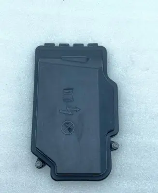 Mercedes-Benz GLE W167 Fuse box cover A1675404601
