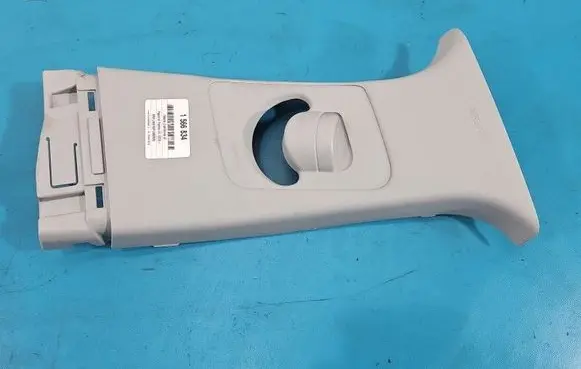 Hyundai Elantra VII Center console 85844AA000 IMPRK1566834
