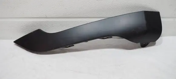 Land Rover Evoque II Front bumper splitter molding K8D217E785AB