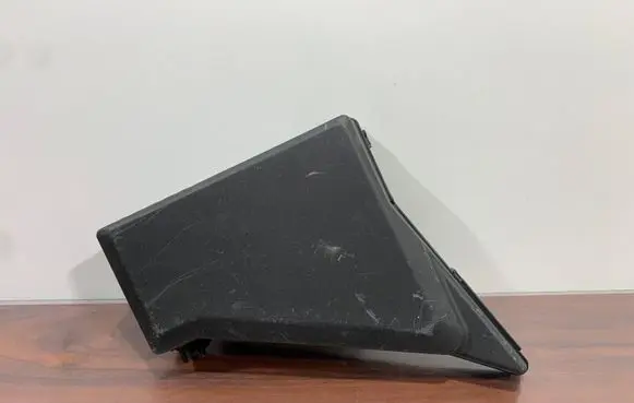 Subaru Forester SH Fuse box cover MB502101B