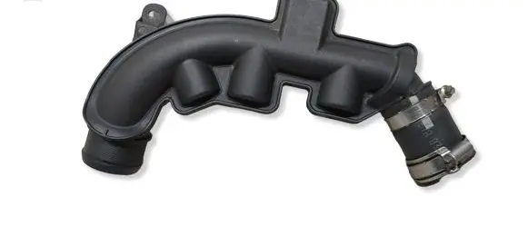 Citroen C4 II Intercooler hose/pipe M04005A150