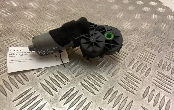 Hyundai Kona I Seat adjustment motor 88680J9100