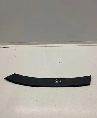 Seat Ateca Rear arch trim 575854989