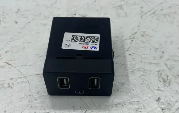 Hyundai Tucson IV NX4 USB socket connector 96125N9500