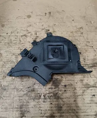 Citroen C4 I Timing belt guard (cover) 9659869380