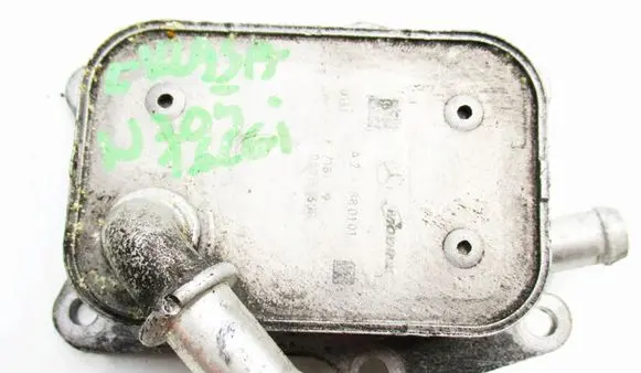 Mercedes-Benz C W205 Engine oil radiator A2741880101