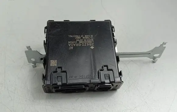 Nissan X-Trail T33 Other control units/modules 284ZO6RAOA