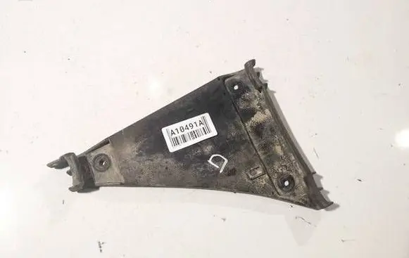Audi A4 S4 B5 8D Rear bumper mounting bracket 8D0807484