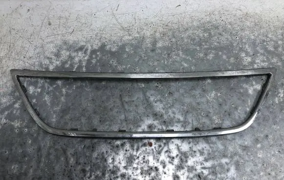 Seat Alhambra (Mk2) Front grill 7N5853761-BILI 7N5853761