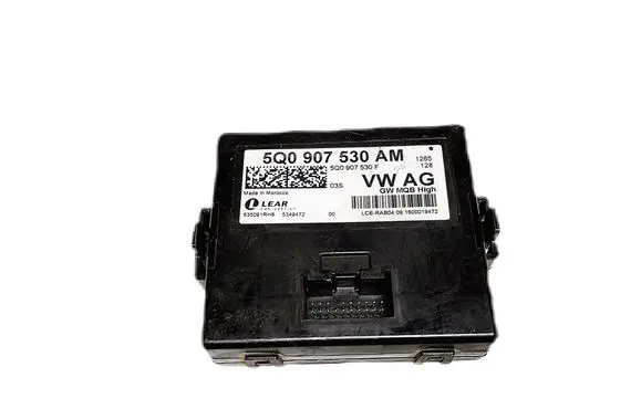Skoda Superb B8 (3V) Gateway control module 5Q0907530AM