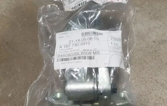 Mercedes-Benz GLE W167 Rear door lower hinge A1677303310