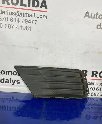 Volkswagen Caddy Front bumper lower grill 2K5853665E