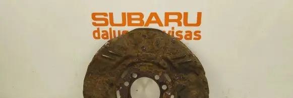 Subaru Legacy Front brake disc dust cover plate 