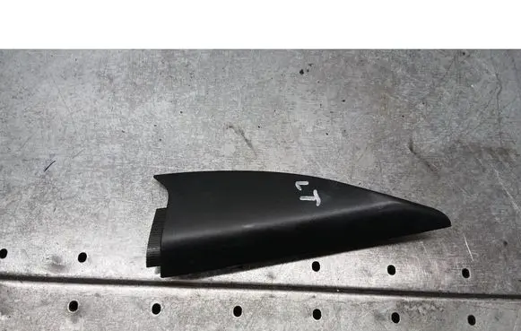 Volvo V50 Side bottom protection 30715408