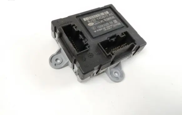 Door control unit/module