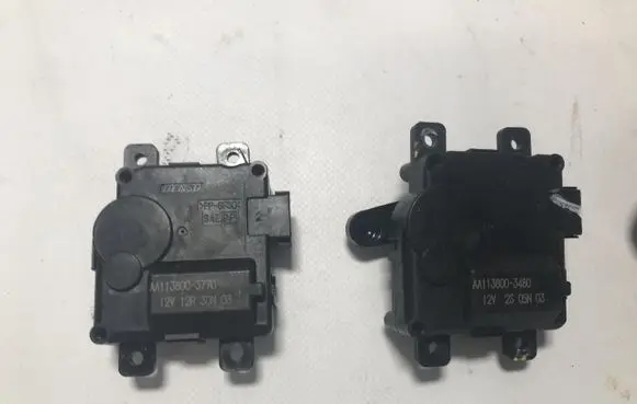 Honda HR-V A/C air flow flap actuator/motor 113800-3480