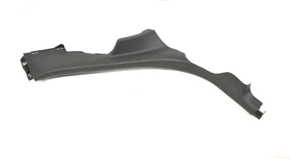 Rear sill trim cover