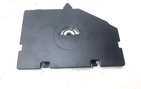 Citroen C3 Other interior part 9684671077