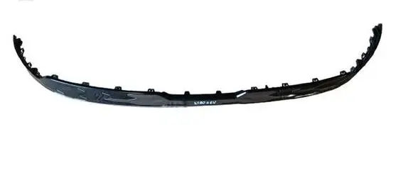 KIA Niro Front grill 86371A0000 86370A0000