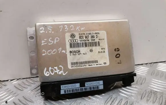 Engine control unit/module