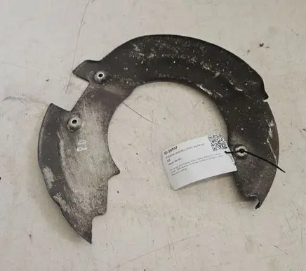 Jaguar XE Front brake disc dust cover plate GX732K004AD