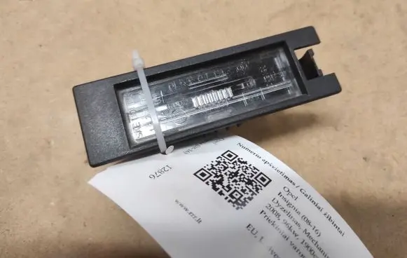 Opel Insignia A Number plate light 0461200