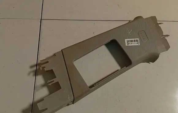 Opel Insignia A Other interior part 13299263