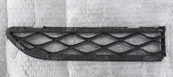 Volkswagen Golf VII Front bumper lower grill 10597337