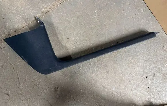 Volkswagen Caddy Front sill trim cover 1T1863484C