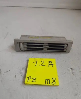 Volkswagen Sharan Rear air vent grill 7M1820951