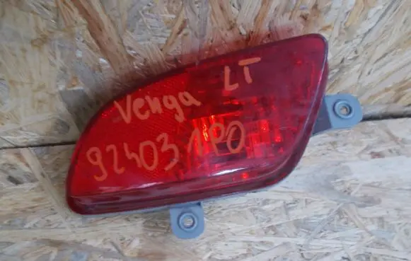 KIA Venga Rear fog light 924031P0