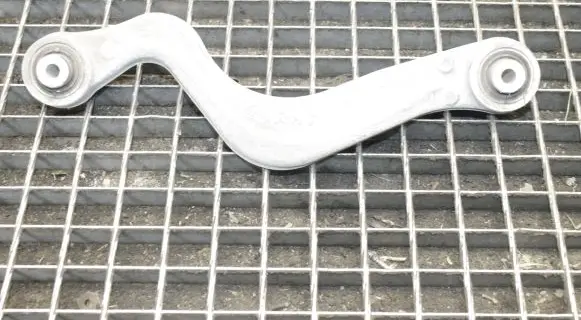 Land Rover Discovery Sport Rear upper control arm/wishbone