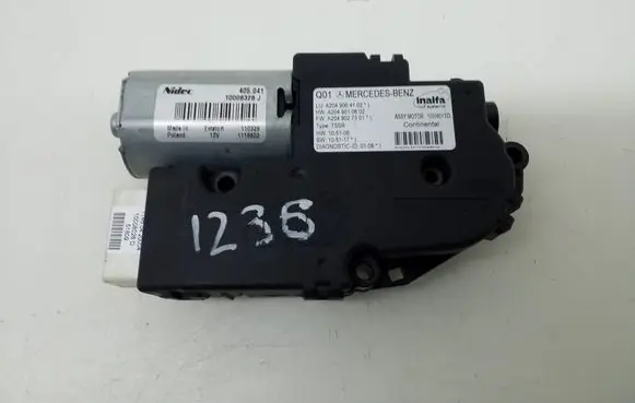Sunroof motor/actuator