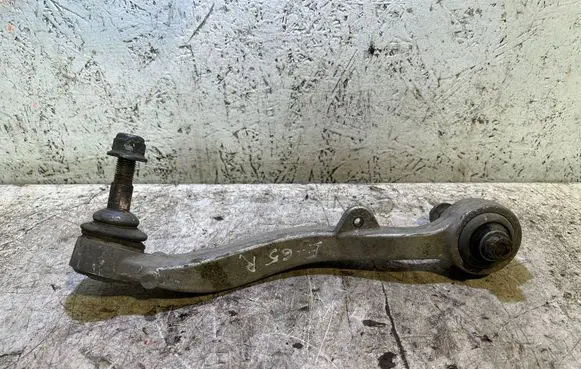 Front lower control arm/wishbone