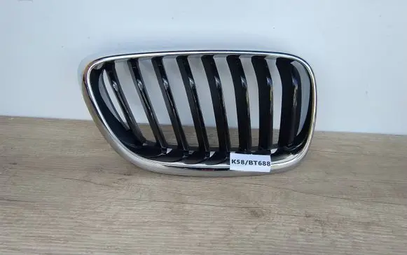 BMW 2 F22 F23 Front bumper upper radiator grill 7464482