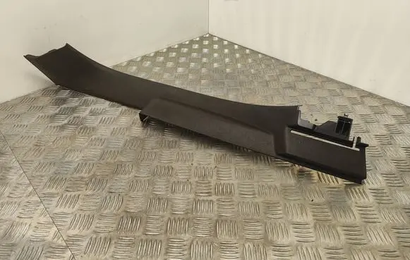 Rear sill trim cover